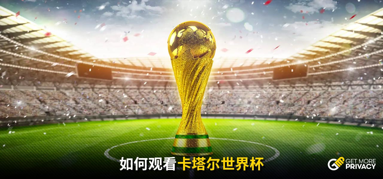 每一个参与