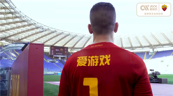 元的场边票